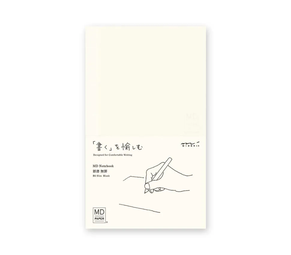 Cuaderno liso B6 Slim Midori MD Paper