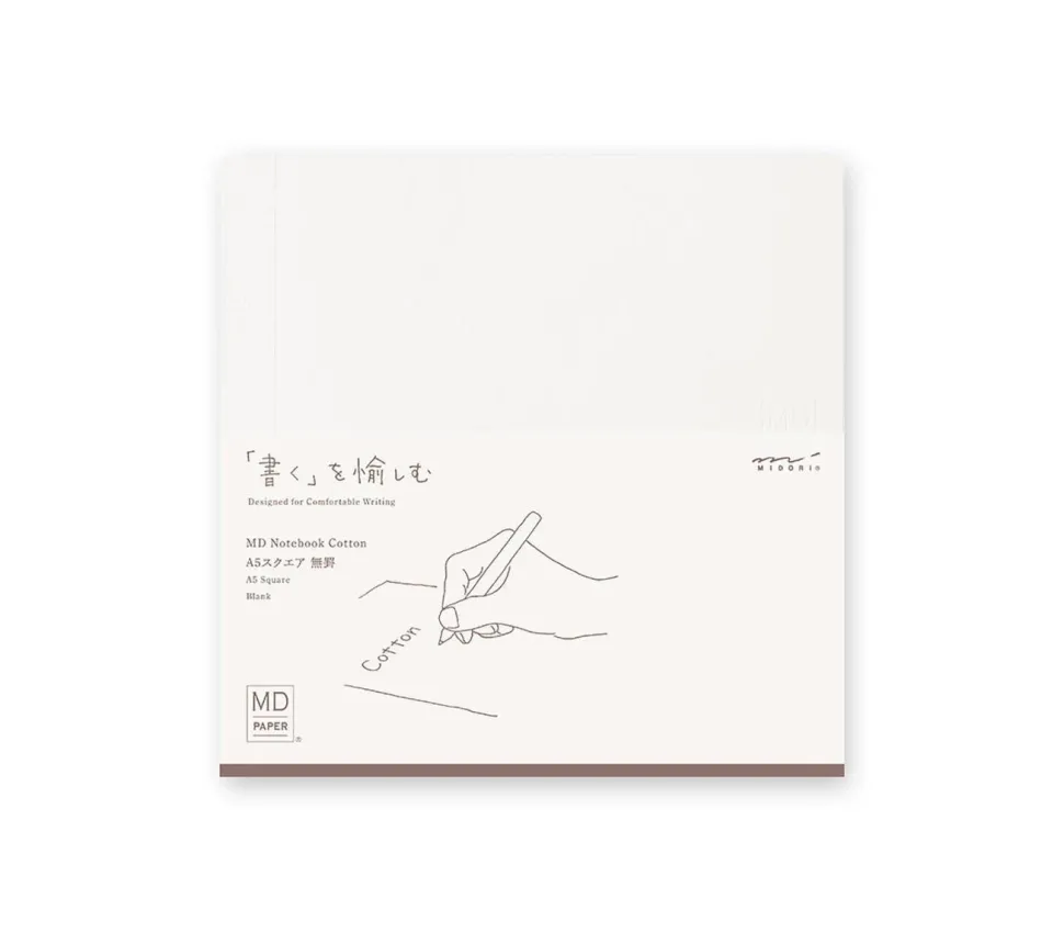 Cuaderno liso cuadrado algodón Midori MD Paper A5