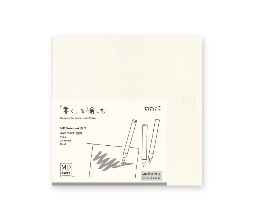 Cuaderno liso cuadrado Thick Midori MD Paper A5