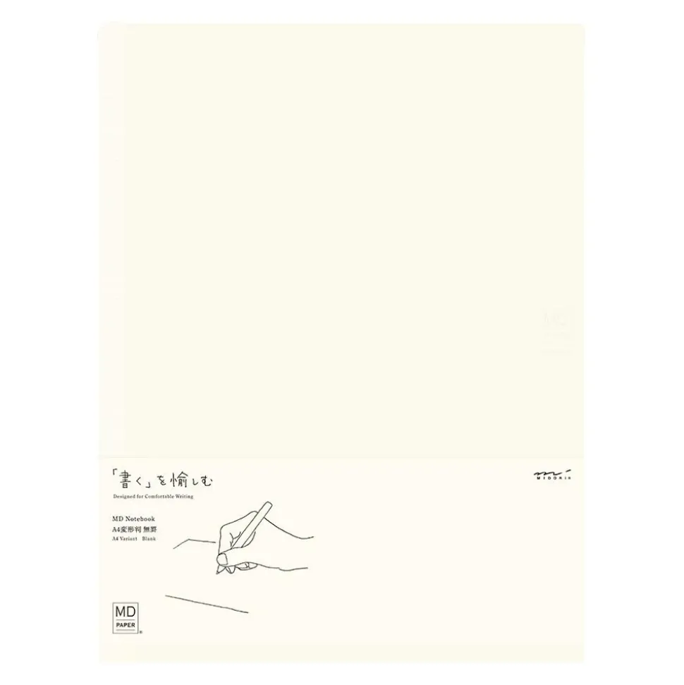 Cuaderno liso Midori MD Paper A4