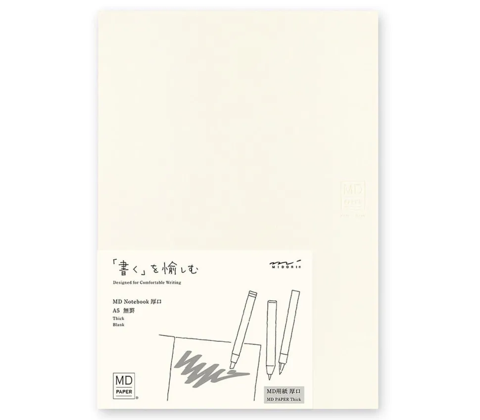 Cuaderno liso Thick Midori MD Paper A5