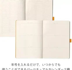 Cuaderno Rhodia para Bullet Journal Titanio