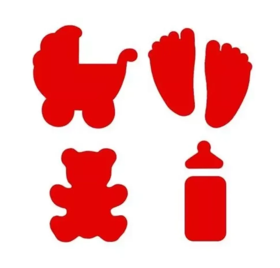 Kit 4 Perforadoras Bebé 10003013