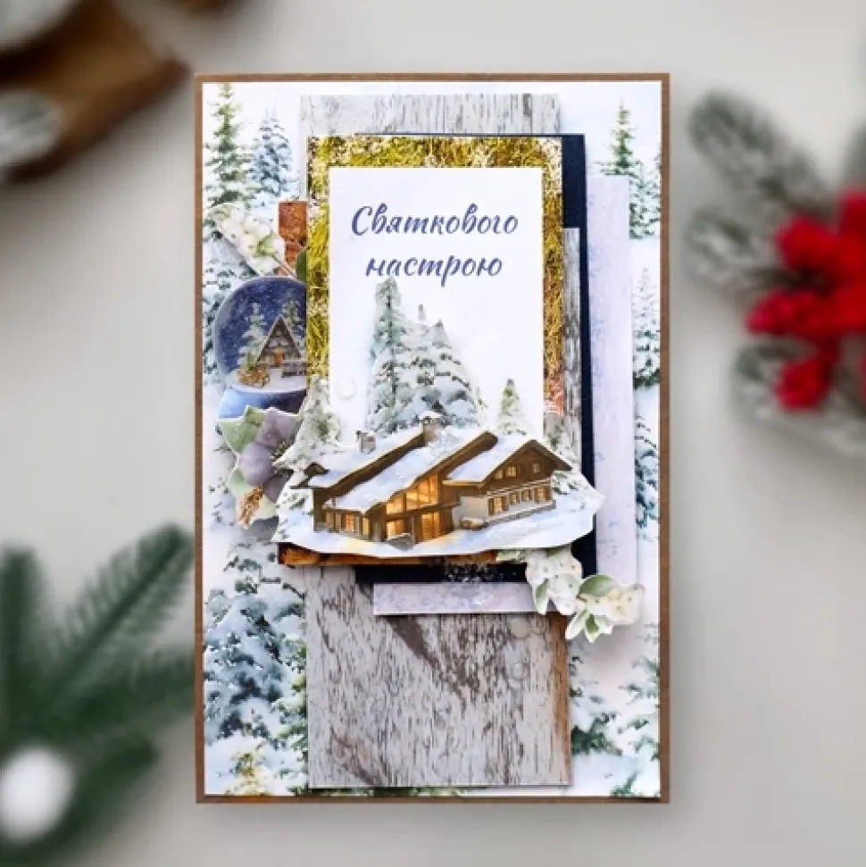 Kit Tarjetas Felicitación Country Christmas Fabrika Decoru 10x15cm