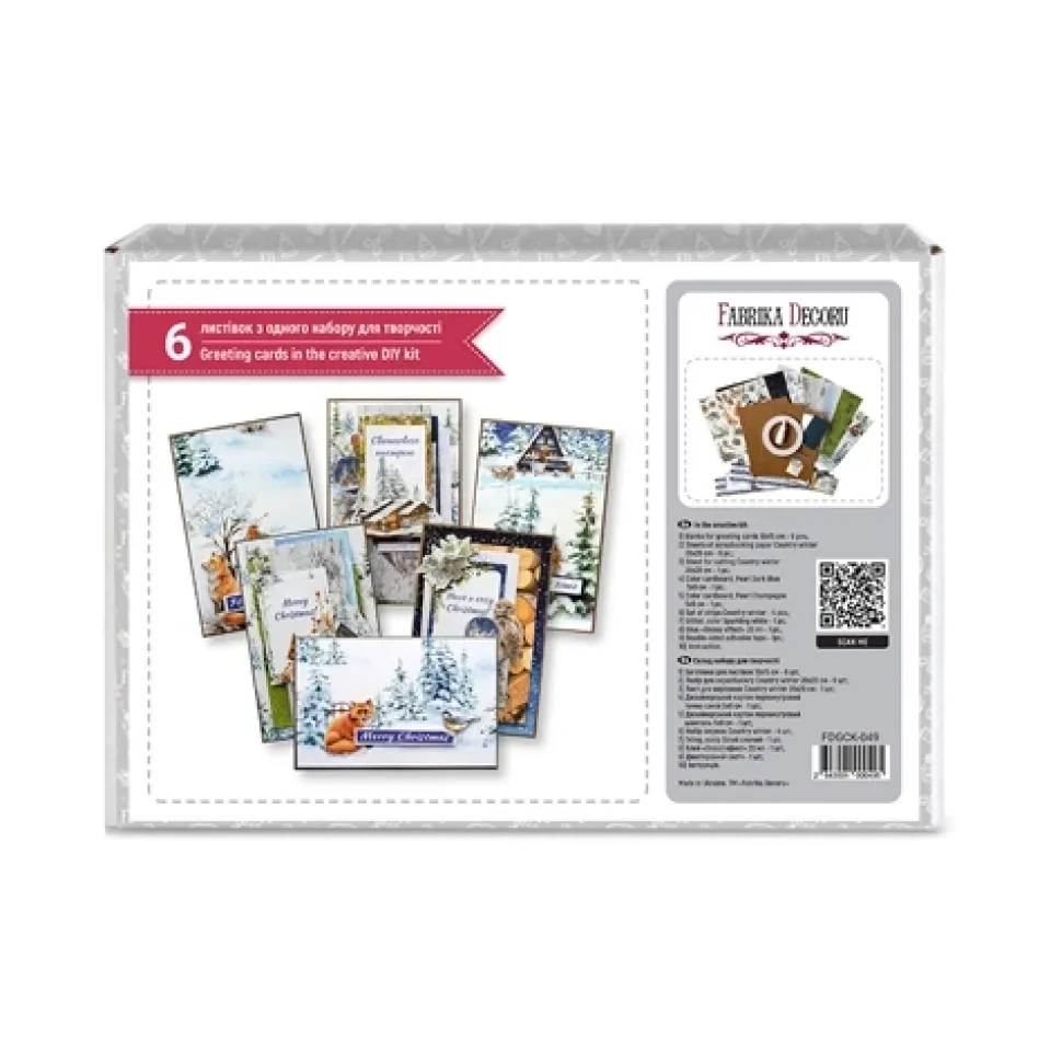 Kit Tarjetas Felicitación Country Christmas Fabrika Decoru 10x15cm