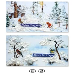 Kit Tarjetas Navideñas con soporte Winter Forest Fabrika Decoru 20x10cm