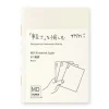 Pack 3 cuadernos lisos Light Midori MD Paper A7