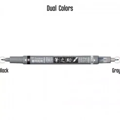 Rotulador Fudenosuke Doble punta gris y negro Tombow
