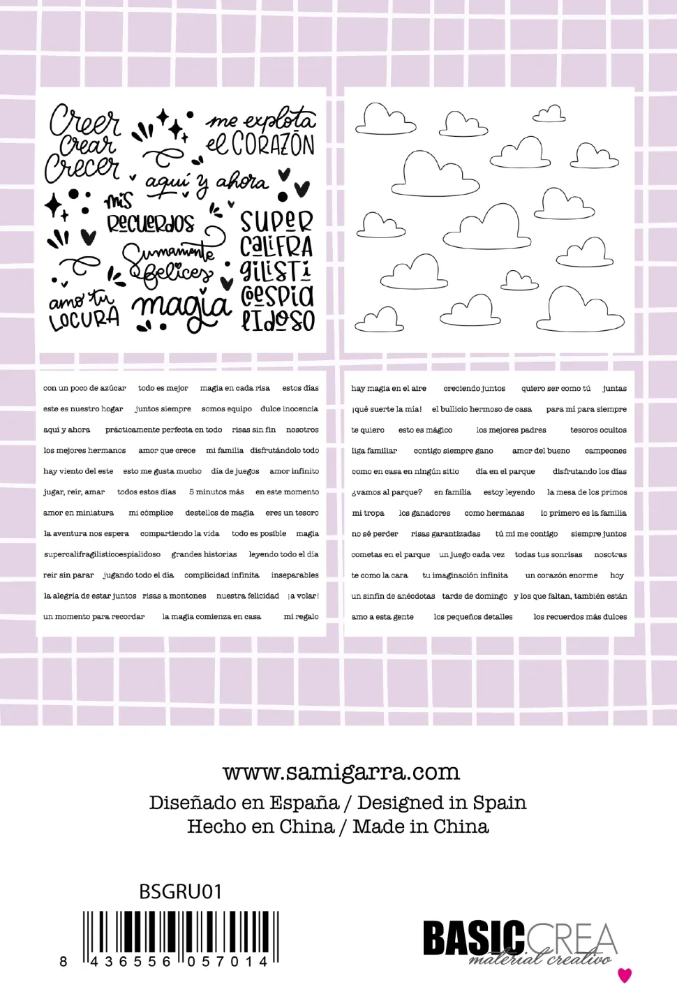 Rub-ons Mary Sami Garra