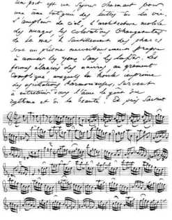 Sello transparente carta y partitura, 10001048