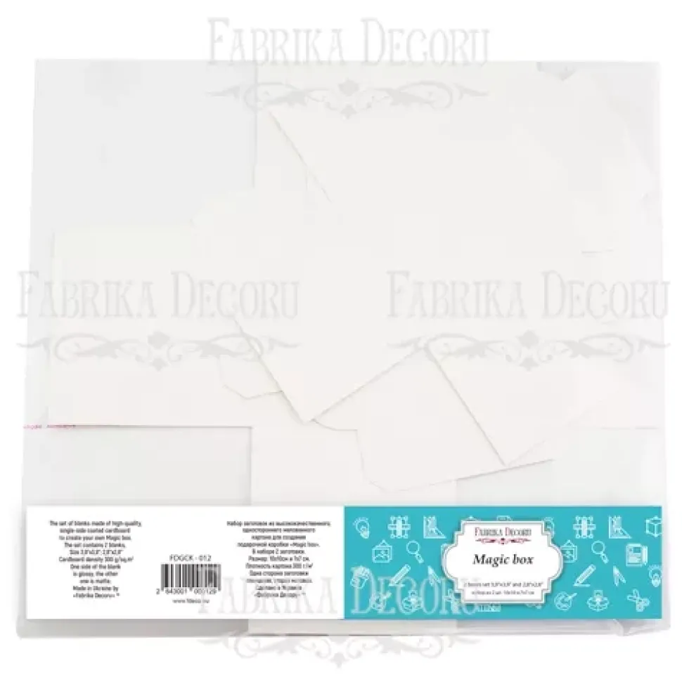 Set 2 Cajas Mágicas Fabrika Decoru