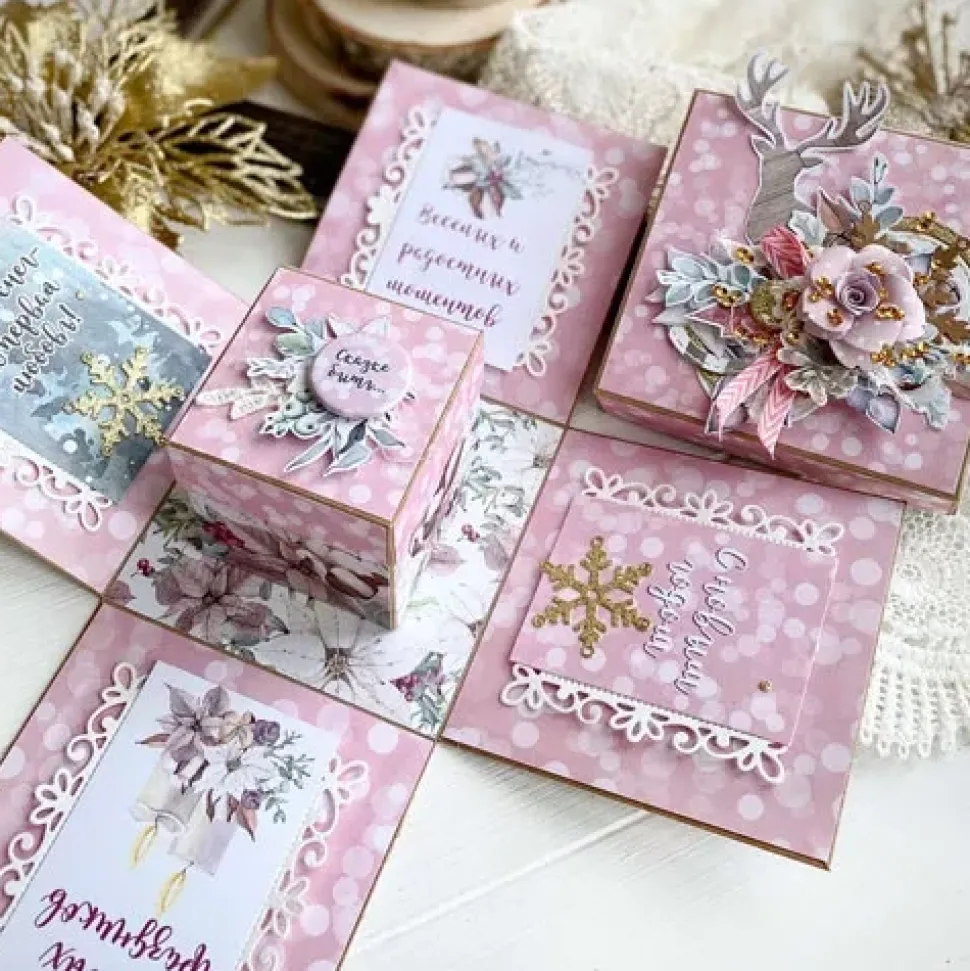 Set 2 Cajas Mágicas Fabrika Decoru