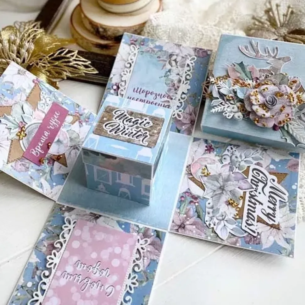 Set 2 Cajas Mágicas Fabrika Decoru