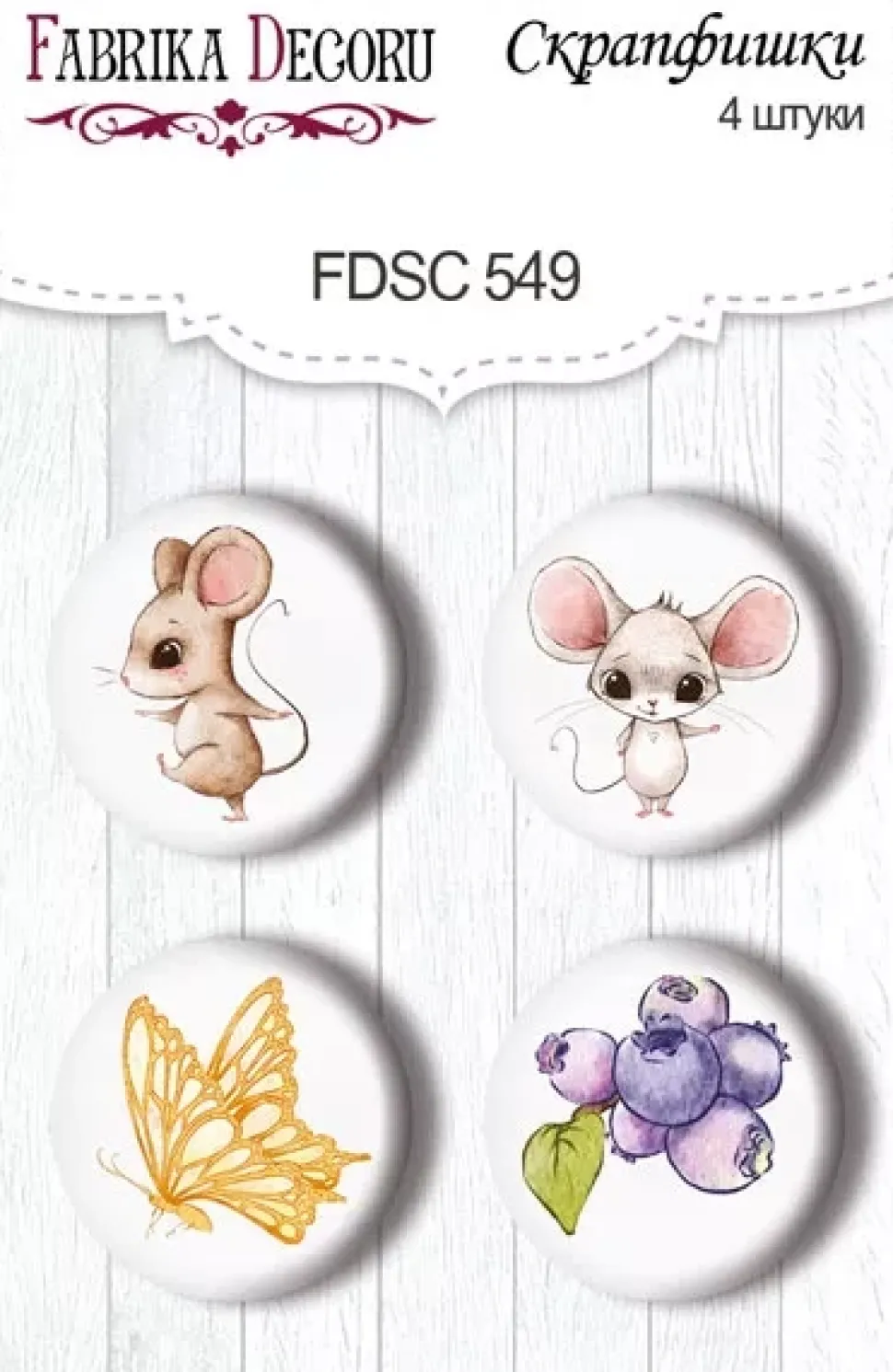 Set 4 Chapas Happy Mouse Day #5 Fabrika Decoru
