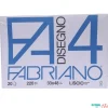 Set 20 Hojas Disegno-4 Grano Fino 33x48cm Fabriano 220 g/m²
