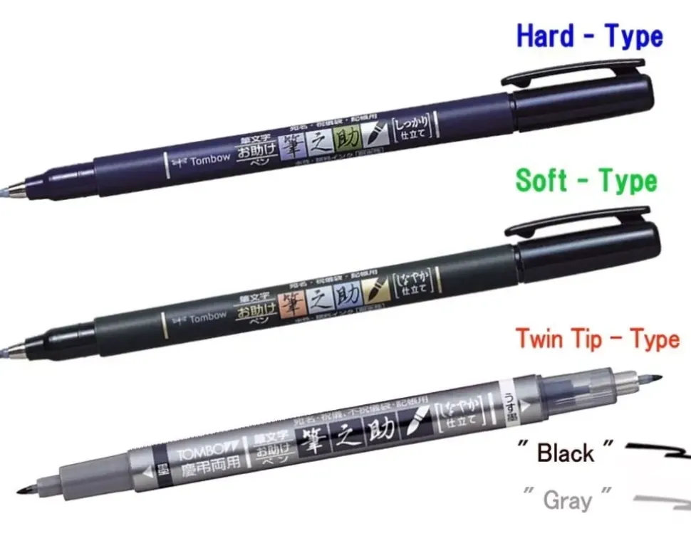 Set de 3 Rotuladores Fudenosuke - Duro, Blando y Doble Punta Gris