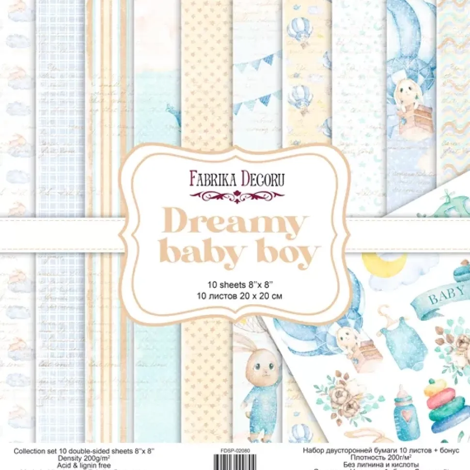 Set de Scrapbooking Dreamy bebé niño Fabrika decoru 20x20cm