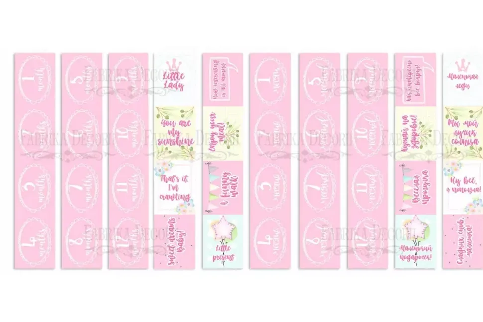 Set de scrapbooking Puffy Fluffy Girl Fabrika Decoru 30x30cm
