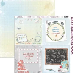 Set de scrapbooking School Dayka 20x20cm