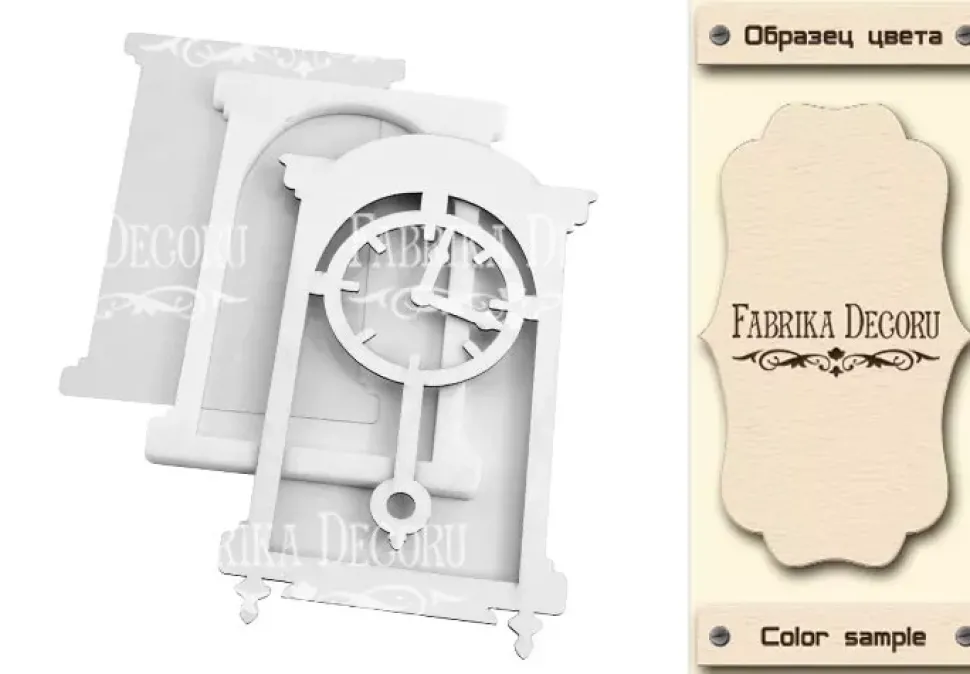 Shaker Cards Clock Fabrika Decoru